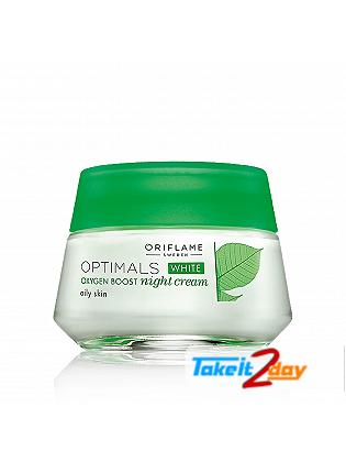 Oriflame White Oxygen Boost  Night Cream Oily Skin 50 Ml